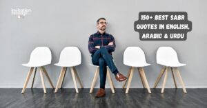 150+ Best Sabr Quotes in English, Arabic & Urdu