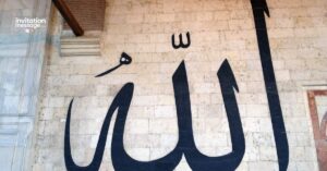 150 Powerful Allah Quotes in Urdu with Translation