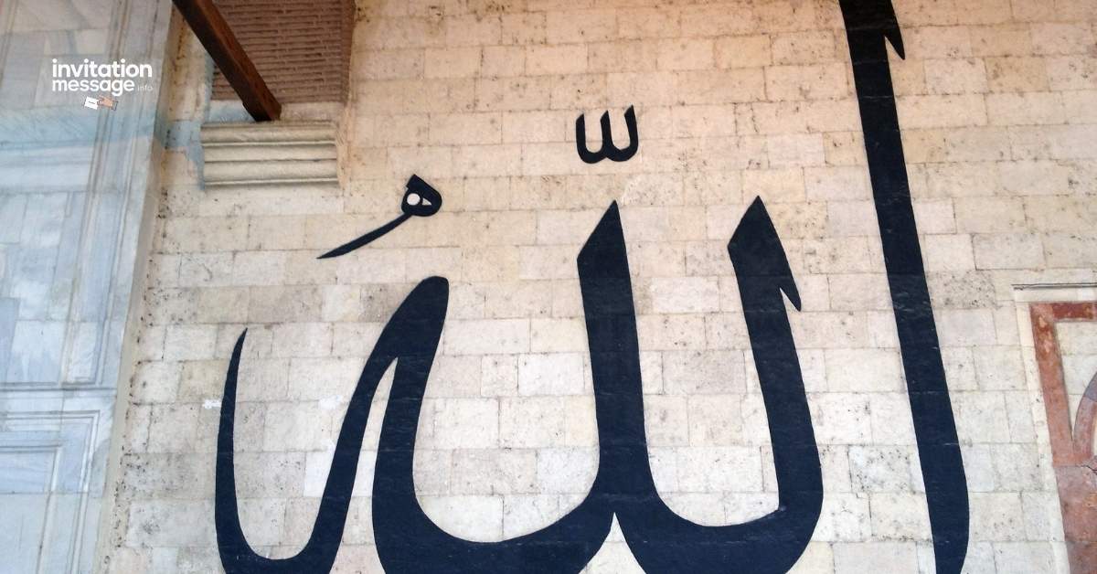 150 Powerful Allah Quotes in Urdu with Translation