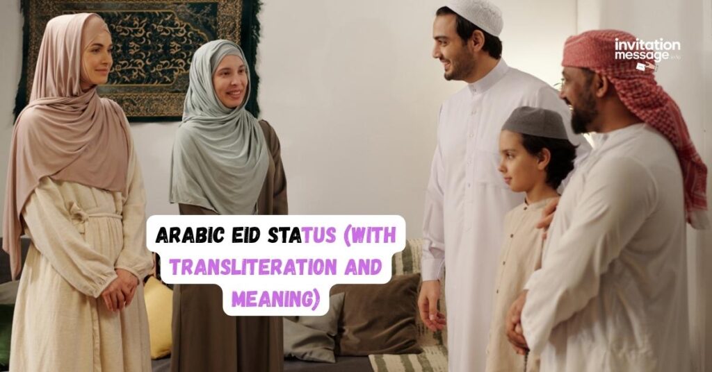 Arabic Eid Status (with Transliteration and Meaning)