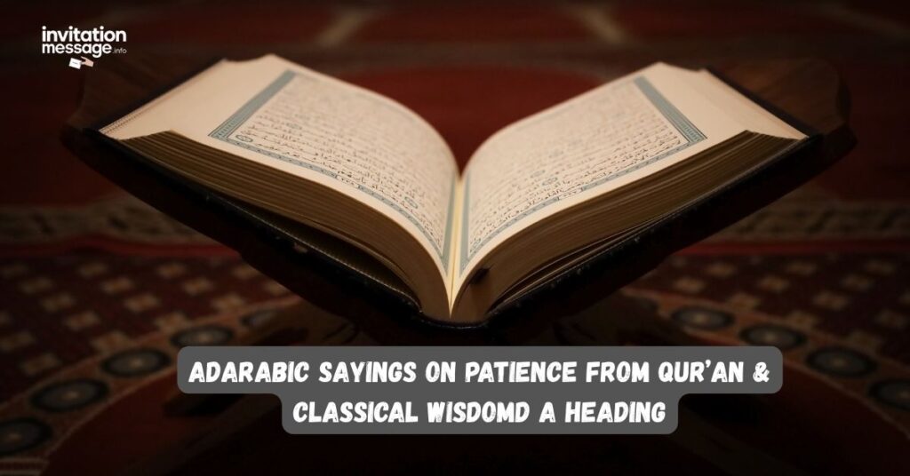 Arabic Sayings on Patience from Qur’an & Classical Wisdom