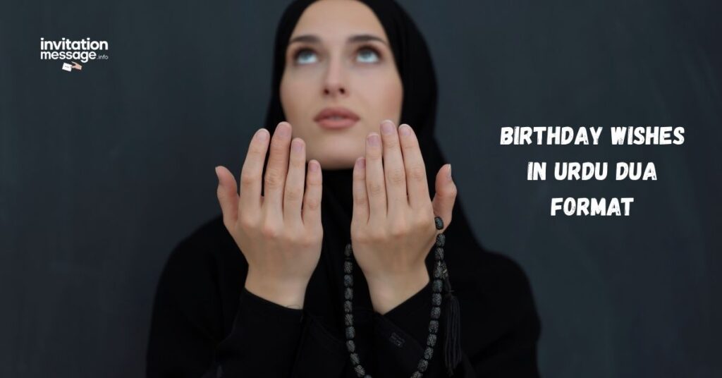 Birthday Wishes in Urdu Dua Format
