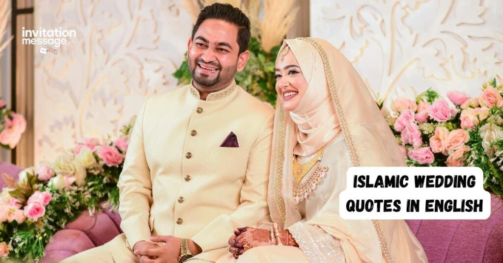 Islamic Wedding Quotes In English