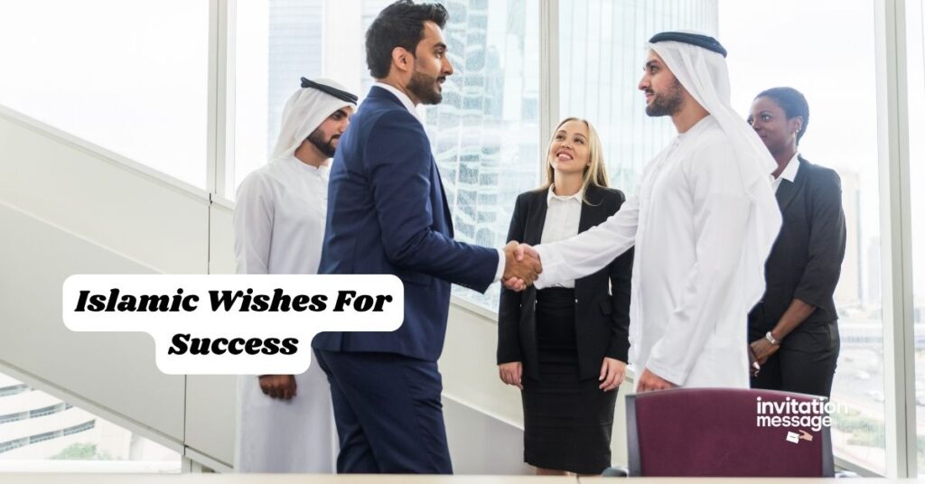 Islamic Wishes For Success In Business