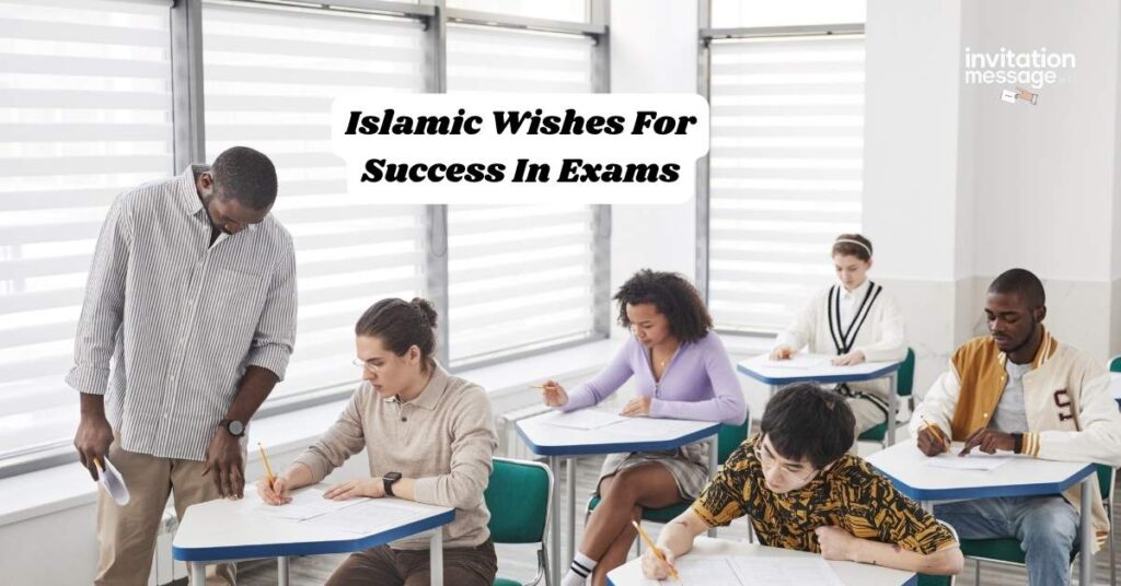 Islamic Wishes For Success In Exams
